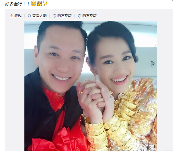 出嫁犹如卖金器!盘点那些女艺人结婚时的夸张首饰 双手都举不起来了! 内容图7 潮品文-大潮社旗下实时最新热点娱乐时尚数码等新闻资讯网站!